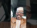 الجغم فى الضعين