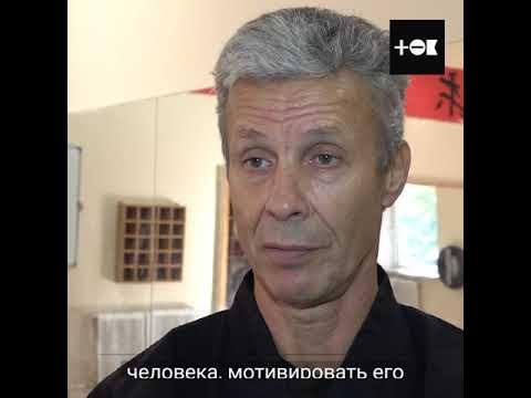 Александр Гендриксон каратэ