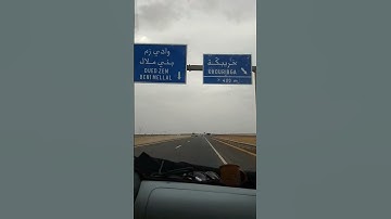 #سورة_الإخلاص #اكسبلور #المصحف #تصويري #الرحمن