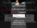 ناشطة أمريكية ادعموا المسيرة العالمية و قافلة الصمود إلى غزة