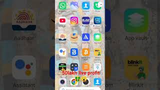 #tredingshorts #50lakhs #liveprofits #sharemarket #viralvideo #tredingshorts #paisaboltahai