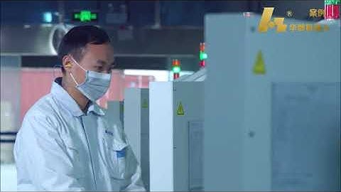 HNC #Robot solution HP #Smart #Factory for making labtop-15.8MB-HNC Electric