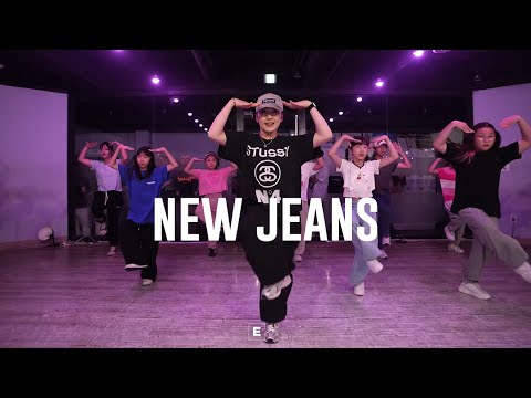 NewJeans - <strong>New</strong> Jeans (ft. The Powerpuff Girls) K-POP COVER DANCE <strong>SORA</strong>
