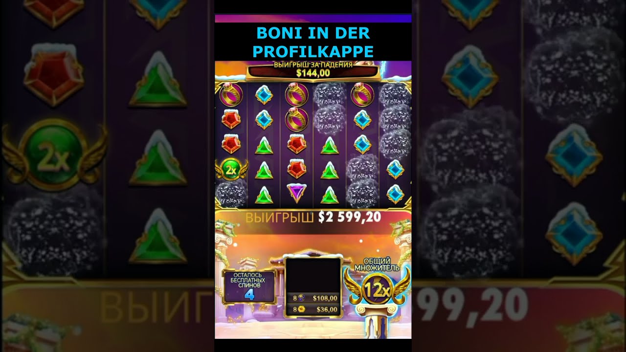 casino bonus ohne einzahlung deutschland,casino bonus ohne einzahlung 2025