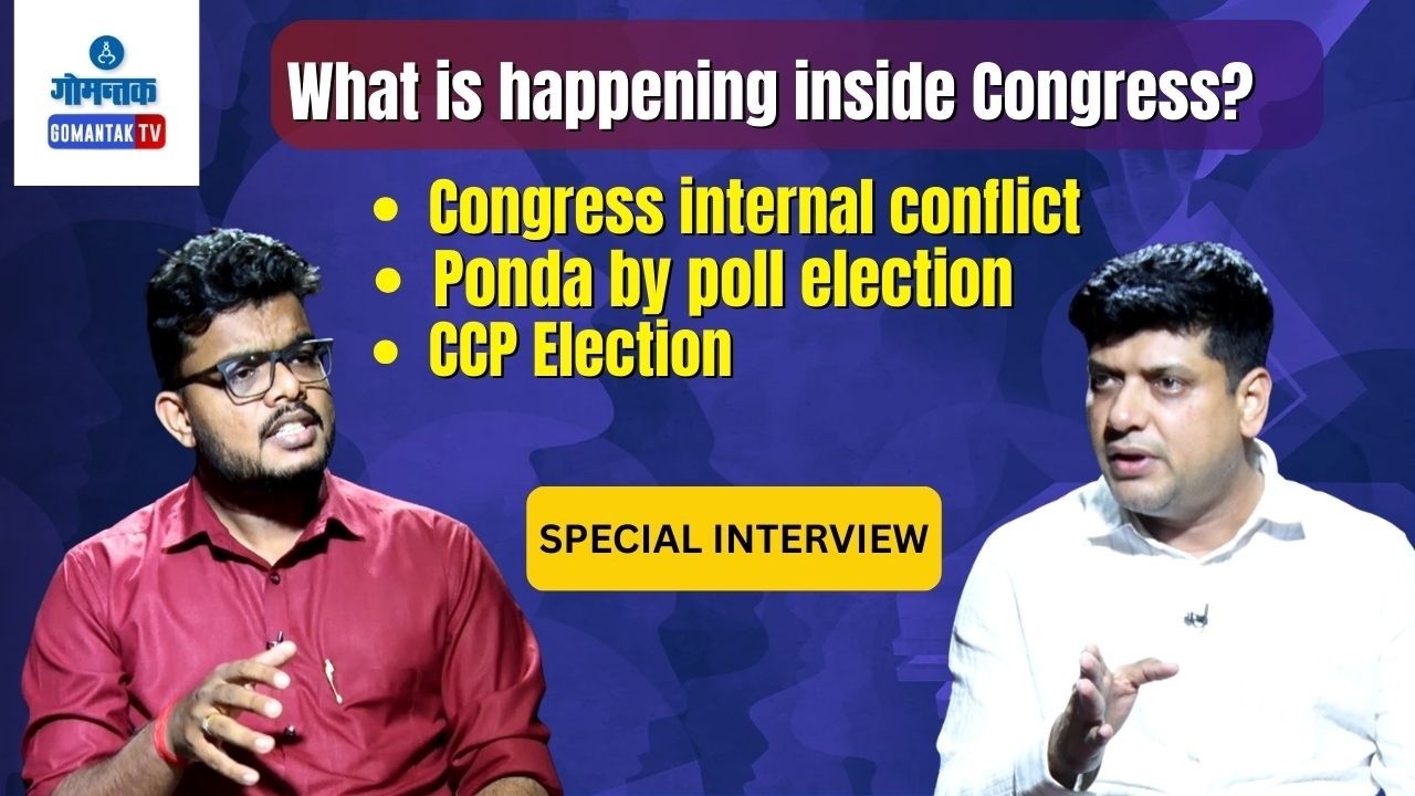 Специальное интервью | Что происходит в Конгрессе? Внутренние разногласия выходят на свет