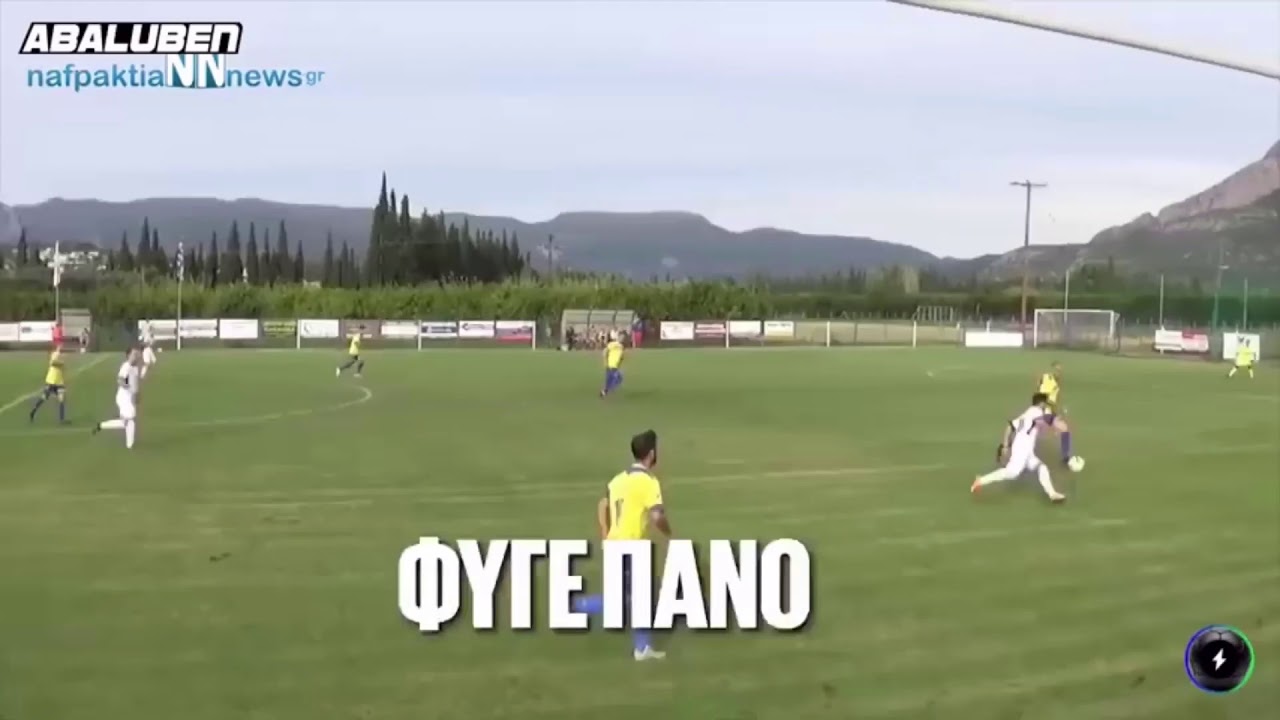 O speaker tis xronias