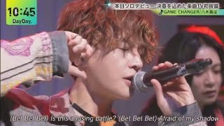 八木勇征が「GAME CHANGER」「DayDay」 で話題沸騰！を初パフォーマンス // IMAAN sports