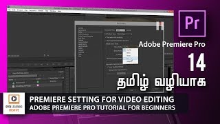 Premiere pro setting for video editing ...