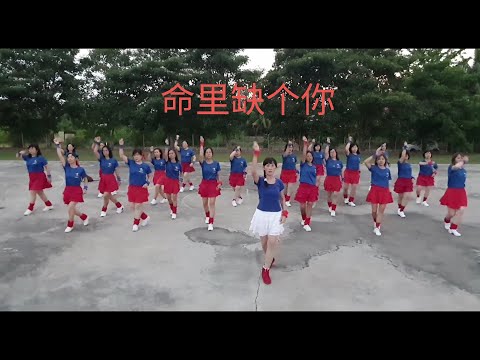 ♡命里缺个你♡Life In The Absence~DJ沈念加速版~马博演唱