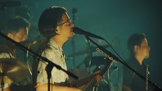 「夏の日、残像」from 映像作品集21巻 - 2024.8.25 at. 横浜BUNTAI
