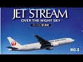 音楽大好き　半年ぶりのご無沙汰です　「ジェットストリーム 第2集 」 I LOVE MUSIC JET STREAM NO.2
