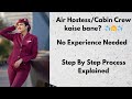 Cabin Crew / Air hostess Kaise Bane? Complete Guide for Freshers | ZERO Experience | Hindi ✈️👩✈️