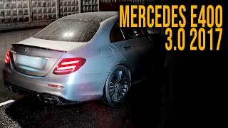 ДЕРЗКИЙ ЗВУК MERCEDES E400 3.0 2017