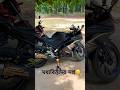 মধ্যবিত্তদের সপ্ন😒 #dream #সপ্ন #মধ্যবিত্ত #bikers #r15v3 #lover
