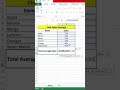 How to Find Sales Average #exceltipsandtricks #exceltips #exceltech #exceltricks #spreadsheet