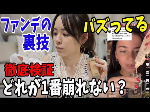 ジバンシー　洗顔料　ソワン ノワール クレンジング リチュアル 関根りさ愛用 ジバンシー 洗顔料 ソワン ノワール クレンジング リチュアル