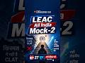CLAT PG 2027 | All India Mock on June 27