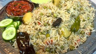 Matar Pulao Veg Pulao Recipe Vegetarian Recipe Classic Kitchen Recipes