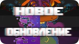 Some crazy PARADOX gungeoneers! 7 lich per one day - Enter The Gungeon