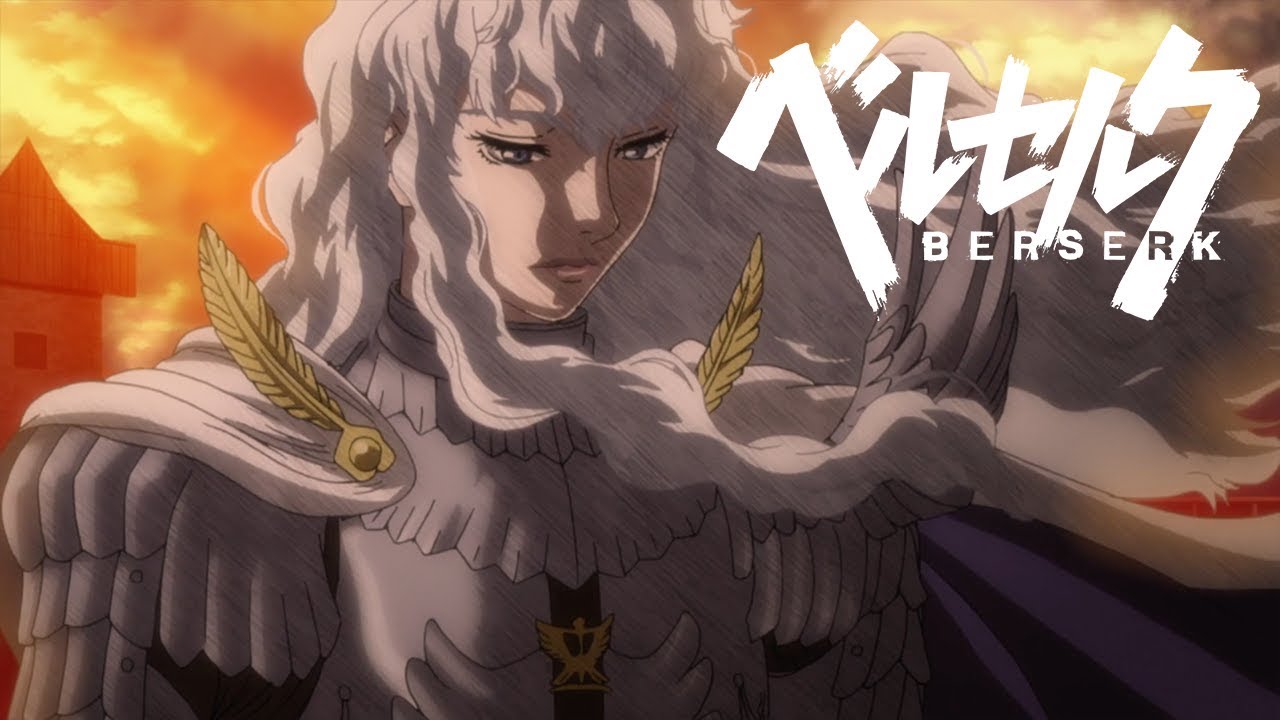 Berserk 2nd Season (Berserk: Season II) 