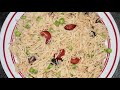 Welcome to moms magic food  how to basic  how to  food  recipe  nepali food  indian food