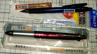 Unboxing Pilot Dr Grip 4+1 0.7mm  & Pilot Opt 0.5mm Mechanical Pencil Pen