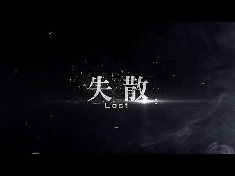 板中藍軒大傳13屆｜幹介片