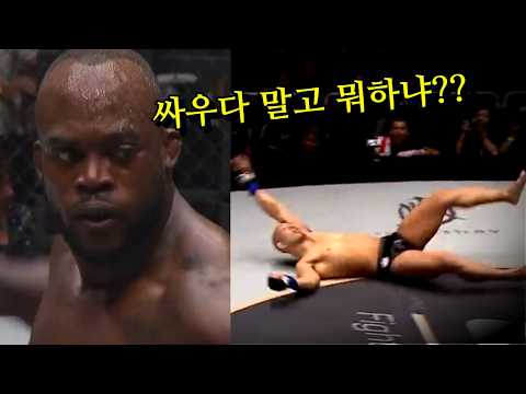 프로레슬링 기술을 격투기 경기에서?? 이보다 화려한 파이터는 없다 ㄷㄷ