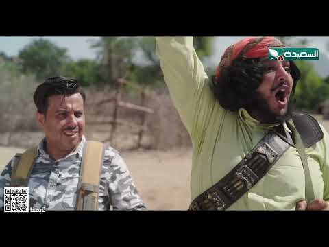 مقناص ما يقعد مقاعد الحريم يا شيخ اذبحني احسن #دروب_المرجلة2
