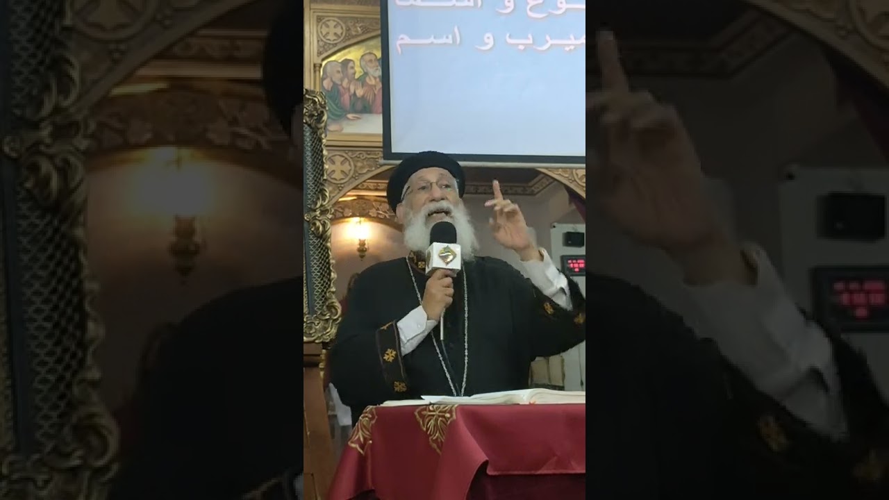 أبونا ارميا بولس تفسير صموئيل الاول إصحاح 15