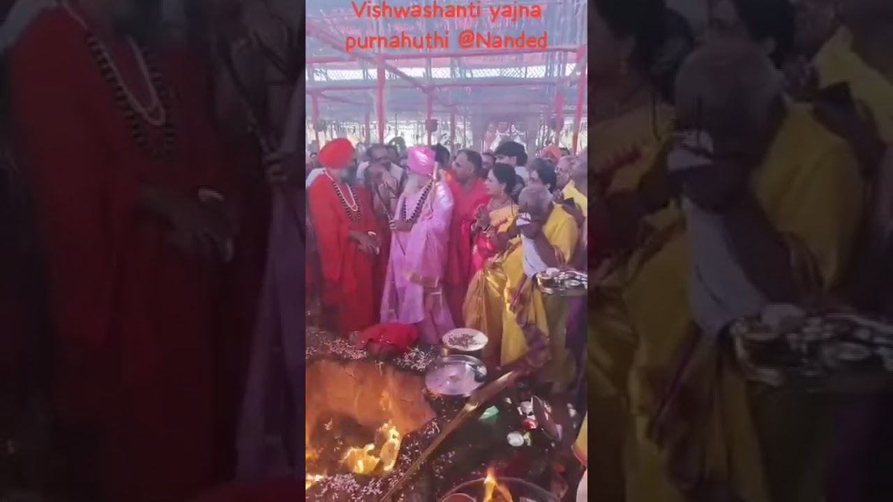 #Kedar #Jagadguru #Mahasannidhana Vishwashanti yajna #purnahuthi @Nanded
