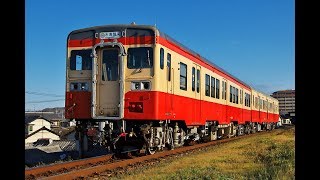 水島臨海鉄道　キハ38