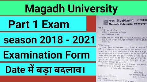 Magadh University BA/BSc/BCom/Part 1 Examination Form 2019||Mu Part 1 Exam Form