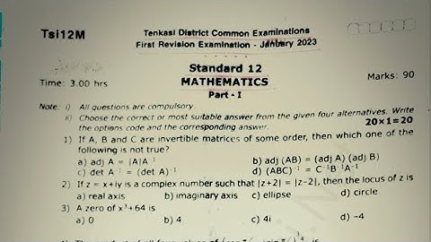 12th std maths first revision exam question paper 2023