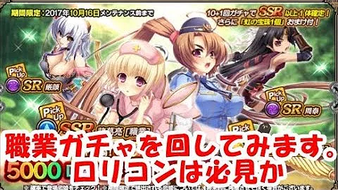 真 恋姫 夢想 天下統一伝 黄忠 紫 Hシーンまとめ Mp3