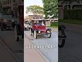 1900年代の電気自動車