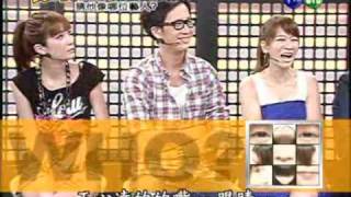 P星期天 明星像不像 上