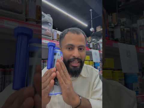 ليكوي مولي منظف دورة البنزين والبخاخات برو لاين توفير في بنزين السيارة منطف البنزين ابلور