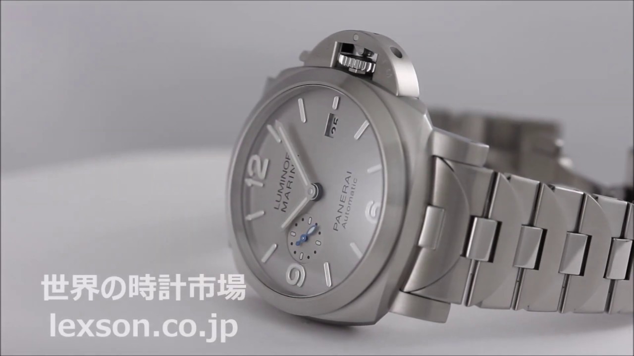 パネライ Pam ルミノール マリーナ 44mm 世界の時計市場 パネライ Pam ルミノール マリーナ 44mm 世界の時計市場