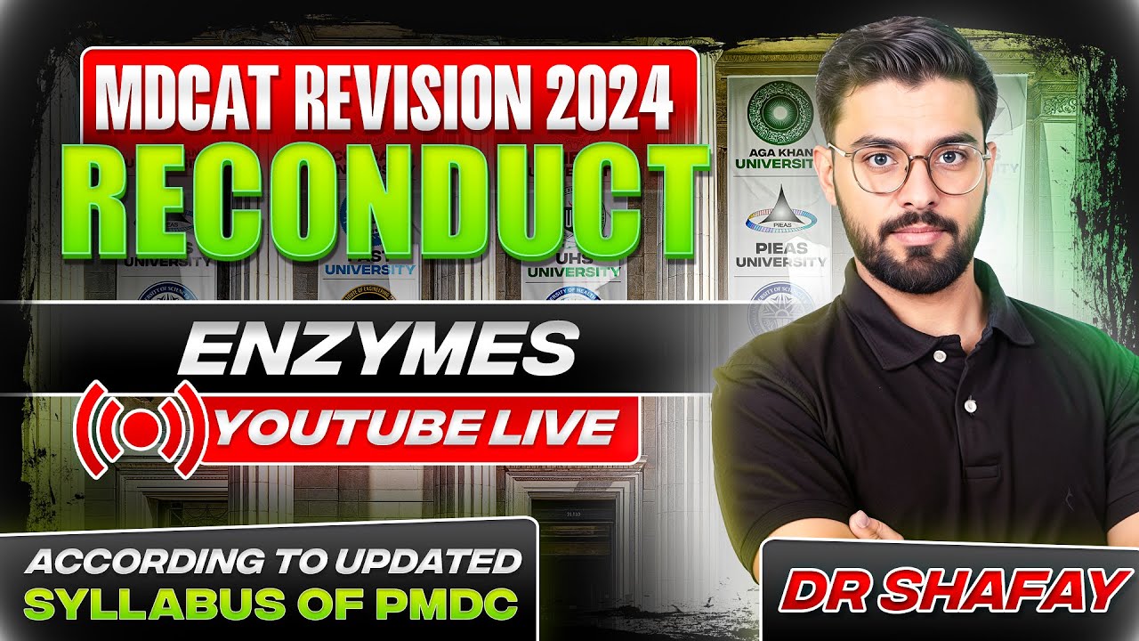 MDCAT Reconduct 2024 | Enzymes | Revision Classes | Sindh | SZABMU | Biology