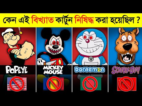 ভিডিও: কার্ডুন কি - কার্ডুন রোপণের তথ্য