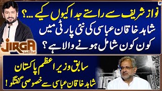 Exclusive Interview With Shahid Khaqan Abbasi (Former PM of Pakistan) - Jirga - Saleem Safi