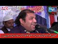 Hussain ko yad karo  shahid ali khan nusrat  latest qawwali  moon studio islamic