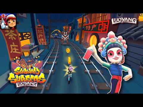 THE LEGEND OF SUBWAY SURFERS!, THE LEGEND OF SUBWAY SURFERS!, By Lovatto  Gameplay