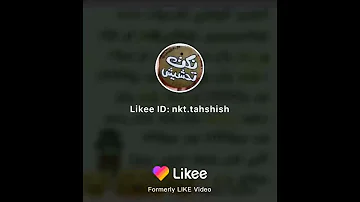 النشيد الوطني عند النساء 