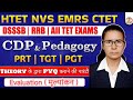 EMRS || Evaluation || मूल्यांकन || Teaching Aptitude || #emrs #dsssb #ctet