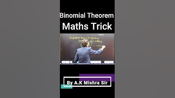 Binomial Theorem (How to Solve Verbally) | #shortvideo #shorts #binomial_theorem #mathstricks