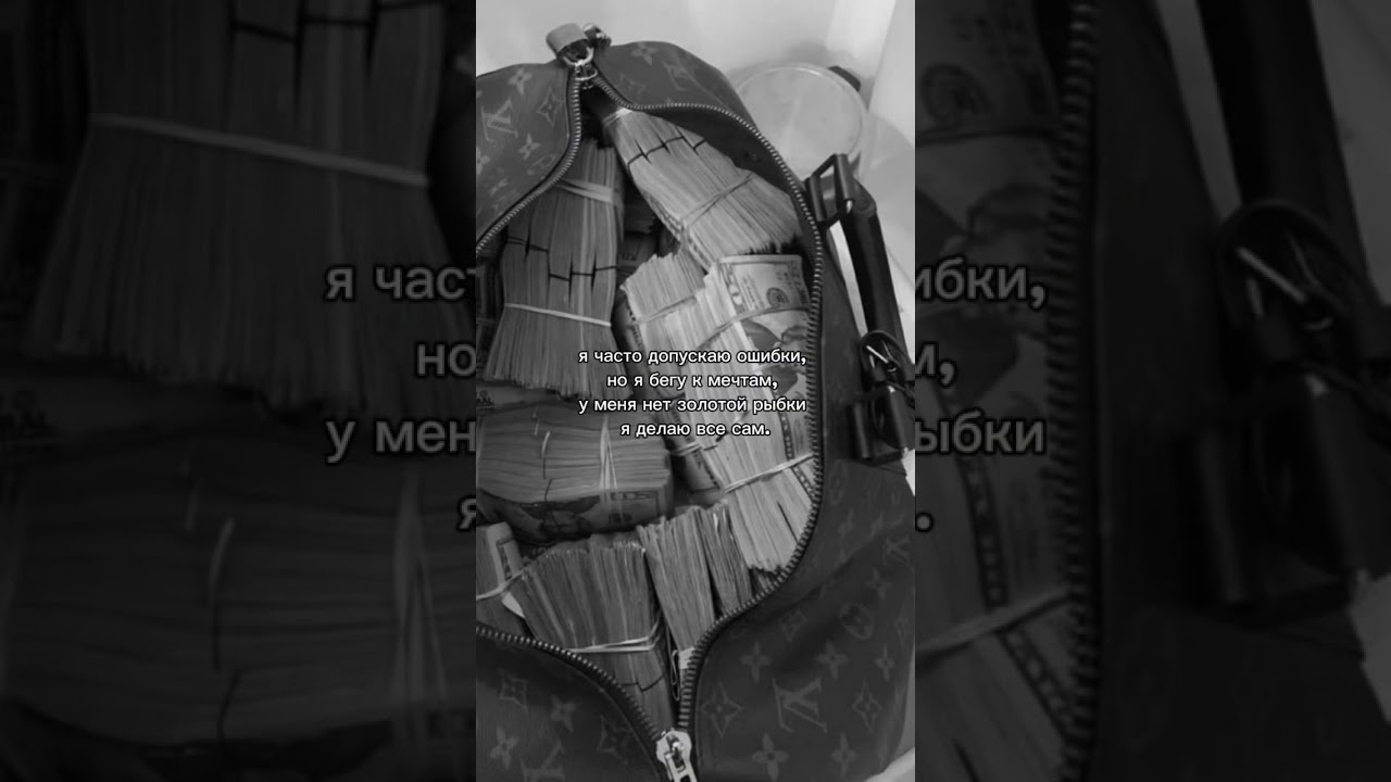 тгк для единомышленников в шапке профиля 🧠🥷🏼 