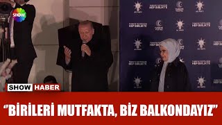 Erdoğan balkon geleneğini bozmadı