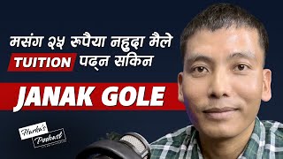 Harka's Podcast: From the Central Zoo of Nepal to Dubai: A Journey with Janak Gole | #066